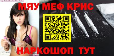 MDMA Premium VHQ Краснокаменск
