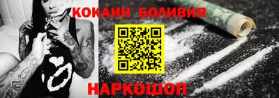 MDMA Premium VHQ Краснокаменск