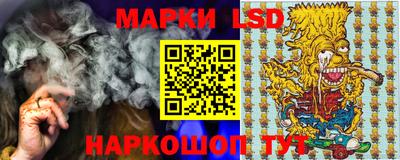 мяу мяу мука Краснодар