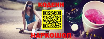 MDMA Premium VHQ Краснокаменск