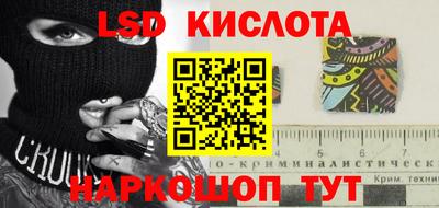 мяу мяу мука Краснодар