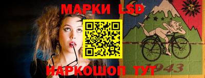 мяу мяу мука Краснодар
