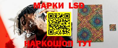 мяу мяу мука Краснодар