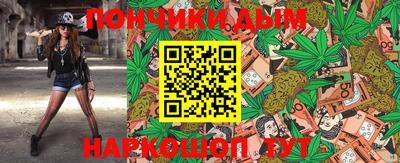 MDMA Premium VHQ Краснокаменск