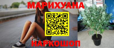 MDMA Premium VHQ Краснокаменск