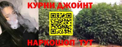 MDMA Premium VHQ Краснокаменск