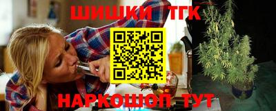 мефедрон Краснознаменск