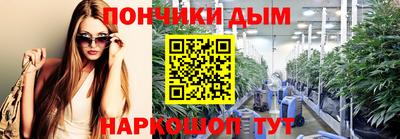 мефедрон Краснознаменск