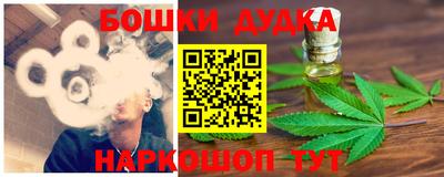 MDMA Premium VHQ Краснокаменск