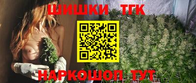 мефедрон Краснознаменск