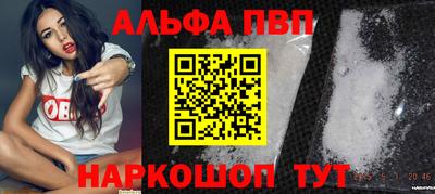 MDMA Premium VHQ Краснокаменск