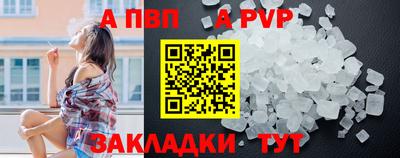 MDMA Premium VHQ Краснокаменск
