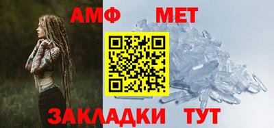 мяу мяу мука Краснодар