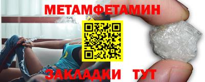 MDMA Premium VHQ Краснокаменск