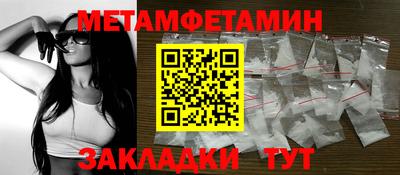 MDMA Premium VHQ Краснокаменск