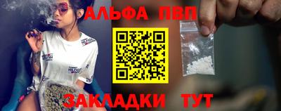 мяу мяу мука Краснодар