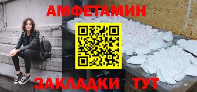 MDMA Premium VHQ Краснокаменск