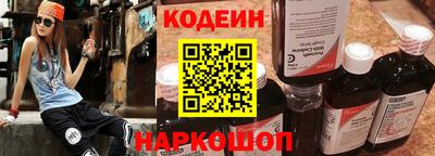MDMA Premium VHQ Краснокаменск