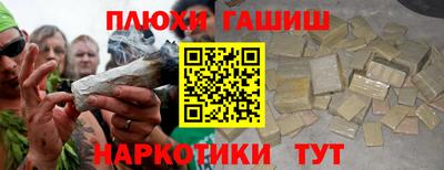 MDMA Premium VHQ Краснокаменск