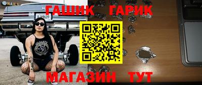 MDMA Premium VHQ Краснокаменск