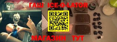 MDMA Premium VHQ Краснокаменск