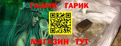 MDMA Premium VHQ Краснокаменск