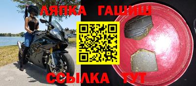 мяу мяу мука Краснодар