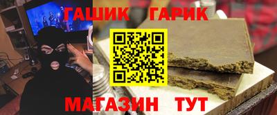 мефедрон Краснознаменск