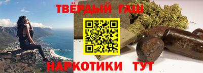 мефедрон Краснознаменск