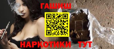 мефедрон Краснознаменск