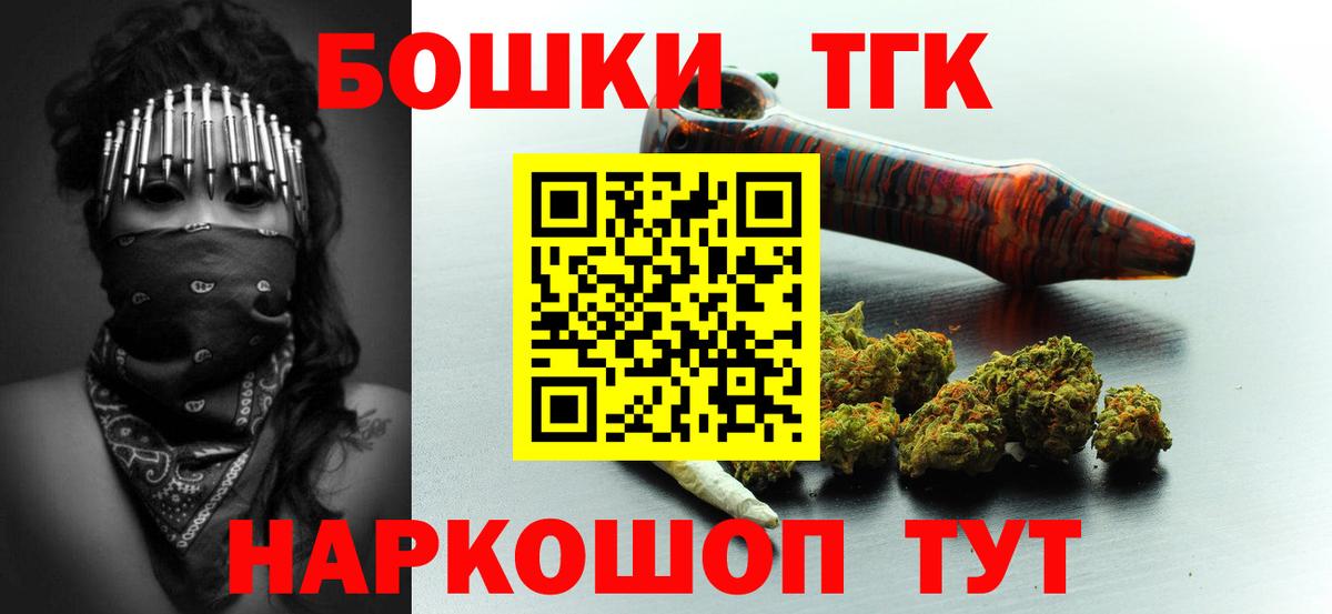 Сыктывкар  Марихуана планчик  Шишки марихуана VHQ  Марихуана марихуана  Вход с VPN 
